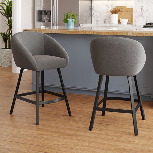 STARY Bar Stools Set of 2, Velvet Counter Height Stools with Metal Legs for Kitchen, Dining Rooms, Pubs (Grey, 26")