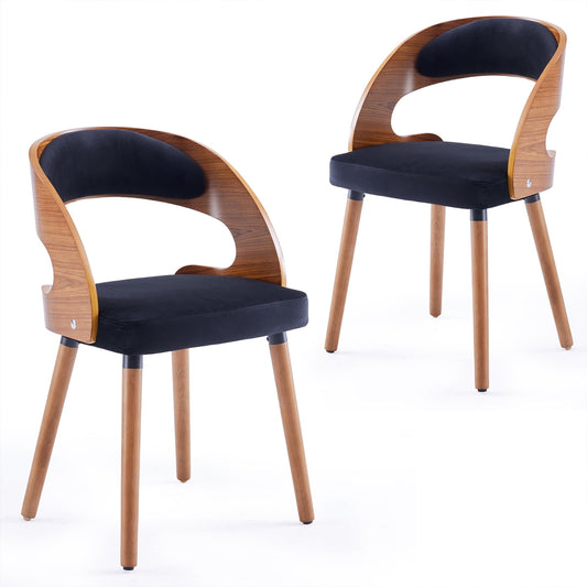 STARY Set of 2 Wooden Dining Chairs with Curved Backrest for Kitchen Dining Room, Black
