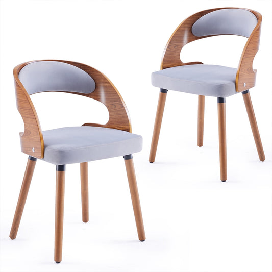 STARY Set of 2 Wooden Dining Chairs with Curved Back for Kitchen Dining Room, Khaki